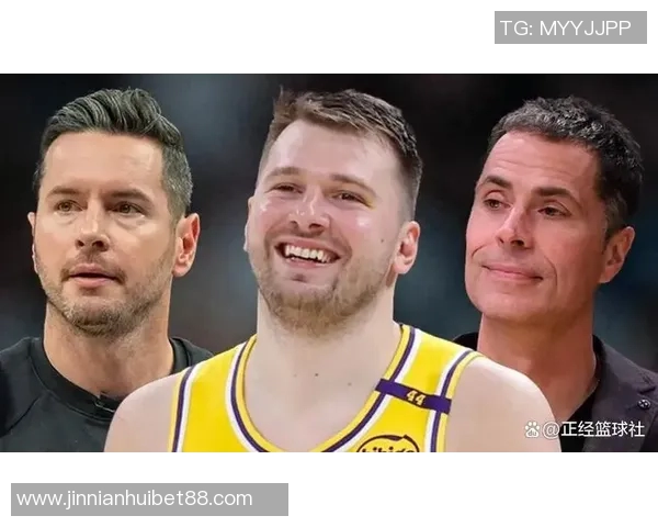 雷迪克谈东契奇与詹姆斯角色变化各自担任球队指挥官不再打满整节